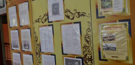 В исправительной колонии №3 города Ельца состоялся литературный вечер