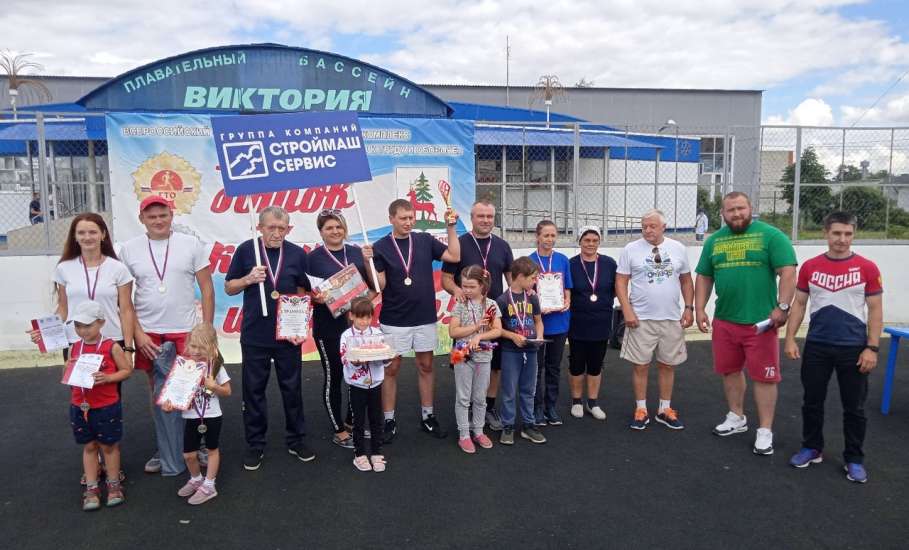 1 августа в Ельце состоялся I этап Фестиваля ВФСК ГТО среди семейных команд