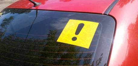 5-7 августа ОГИБДД Елецкого района будет проверять учебные авто и водителей имеющих небольшим стаж вождения