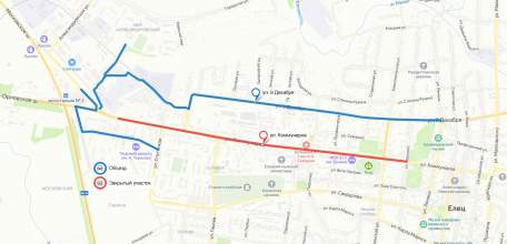 Внимание! В связи с проведением реконструкции тепловой сети перекрыта улица Коммунаров