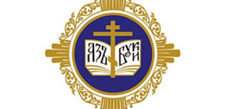 Подведены итоги епархиального этапа Всероссийского конкурса иллюстрированных детских рассказов