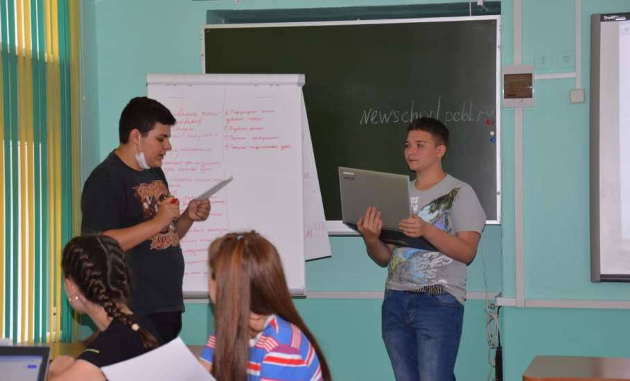 Елецкие школьники проводят каникулы в «Сберкампусе»