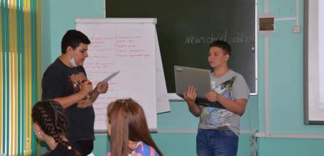 Елецкие школьники проводят каникулы в «Сберкампусе»