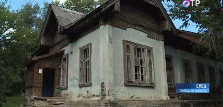 Власти Ельца не могут ничего сделать со зданием старого вокзала из-за единственного жильца