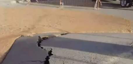 Не детская неожиданность: что вылилось на улицу Ельца?