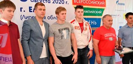 В Ельце отметили День физкультурника