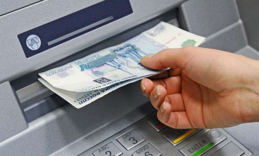 В Ельце раскрыта кража денег с банковской карты пенсионера