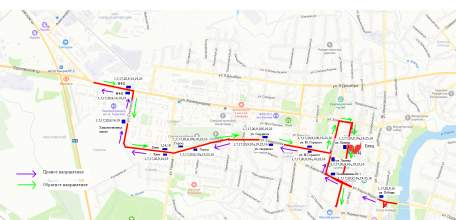 Внимание! Уважаемые ельчане!