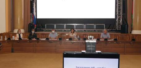 Новый проект стартовал в рамках HR-форума в Липецкой области