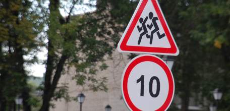 С 17 августа по 18 сентября в Елецком районе будет проводиться профилактическое мероприятия «Внимание - дети!»