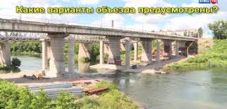 Вниманию ельчан: автомобильный мост с 20 августа работает в реверсивном режиме