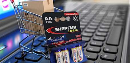 Елецкая «Энергия» вышла на новый уровень реализации своей продукции