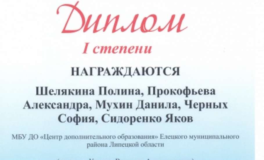 Итоги участия в региональном этапе Всероссийской олимпиады юных журналистов