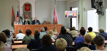 XVI областной образовательный форум