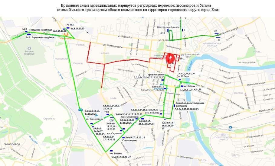 6 сентября в связи с проведением легкоатлетического забега «Елецкий полумарафон» меняется движение автобусов