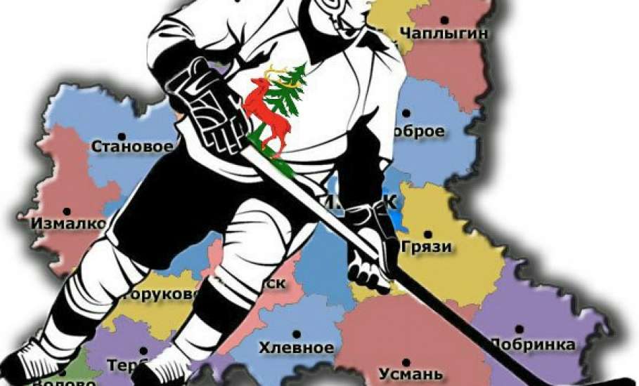 5 сентября - Старт сезона 2020-2021 Елецкой Любительской Хоккейной Лиги