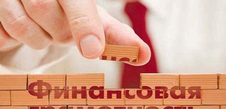 Масштабный проект по обучению населения финансовой грамотности стартует в Липецкой области