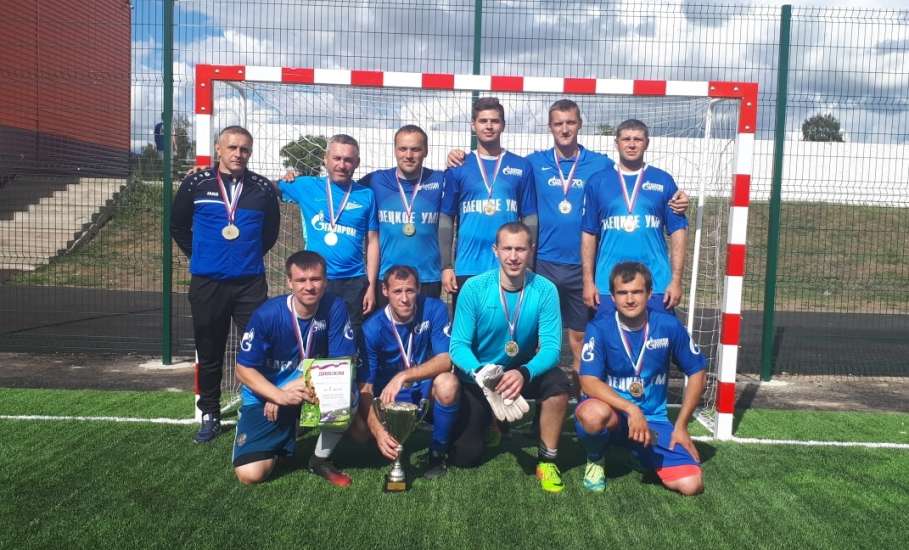 Команда Елецкого ЛПУМГ заняла 1 место на Чемпионате Липецкой области по мини-футболу