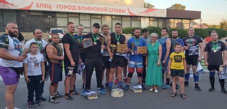 В Ельце прошёл открытый турнир по силовому экстриму