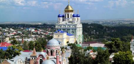 Программа мероприятий День города - 2020