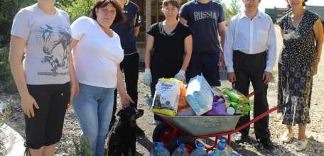 В Елецком районе прошла акция «Добрый друг»