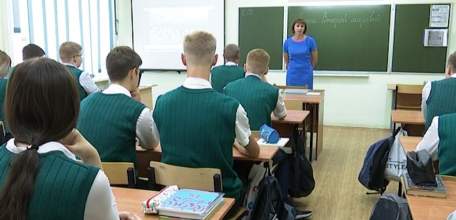 Уроки Второй мировой: ученики 8 школы отметили дату окончания войны