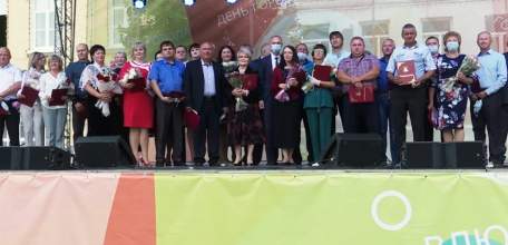 Елец отмечает День города!