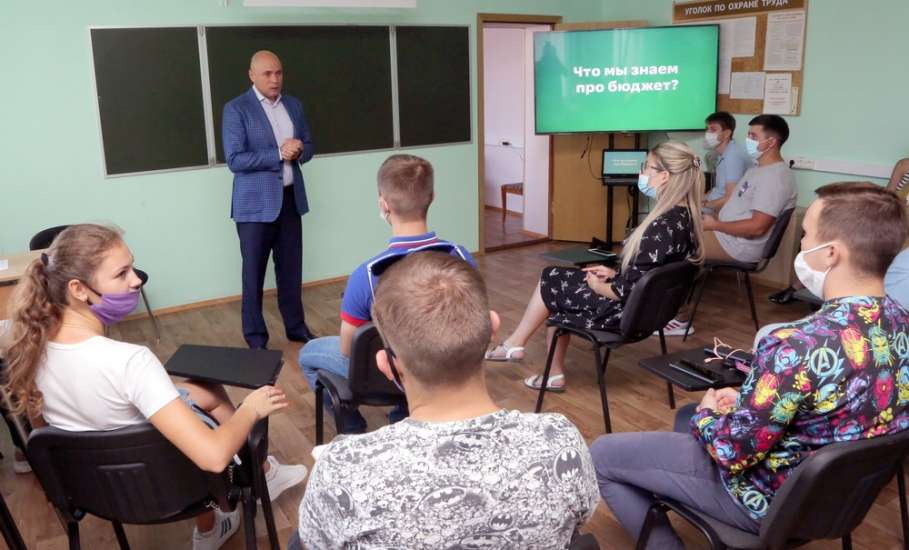 Масштабный проект по повышению финансовой грамотности населения набирает обороты в Липецкой области