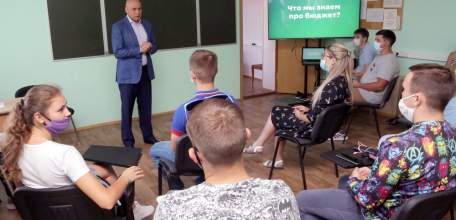 Масштабный проект по повышению финансовой грамотности населения набирает обороты в Липецкой области