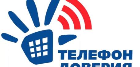 С 1 по 30 сентября в Ельце проводится профилактическое мероприятие «Всеобуч»