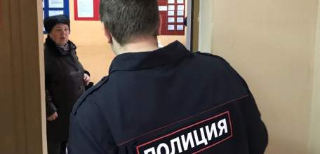 Жительница Елецкого района признана виновной в публичном оскорблении представителя власти