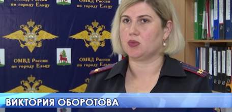 Подробности вооружённого ограбления магазина на улице Чибисовской