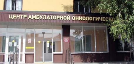 Создание шести первичных центров амбулаторной онкопомощи запланировано в Липецкой области