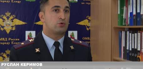 В рубрике &laquo;Комментарии специалиста&raquo; ЕЛЕЦ ТВ &mdash; как не стать жертвой фальшивомонетчиков