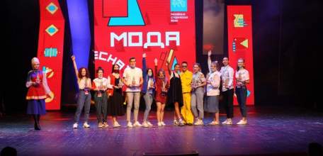 Студенты елецкого госуниверситета покорили студенческую Россию