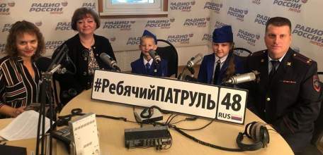 В Липецкой области начал работать «Ребячий патруль»