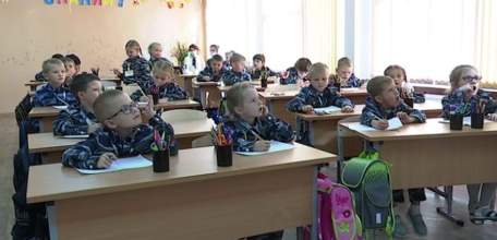 Без доски и мела: в школе №1 первоклассники осваивают программу, используя интерактивное оборудование