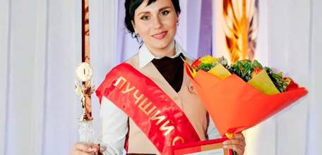 Ельчанка Анна Казакова стала лучшим специалистом МФЦ в России