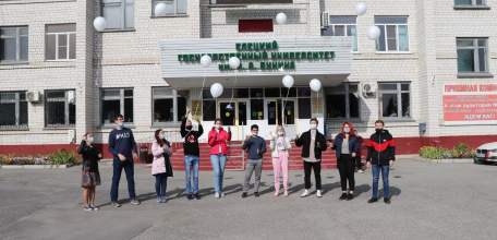 Студенты ЕГУ им. И.А. Бунина присоединились к акции «Голубь мира»