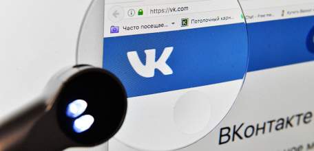 Прокуратурой города Ельца проведена проверка по факту клеветы