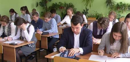 Десятиклассники Липецкой области пишут региональные диагностические работы