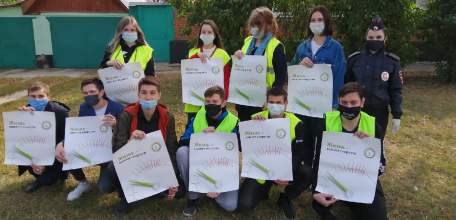 Сотрудники Госавтоинспекции и студенты Центра СПО елецкого госуниверситета провели акцию «Жизнь важнее скорости»