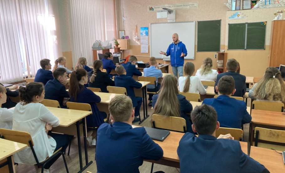 Месяц безопасного интернета проходит в школах Липецкой области