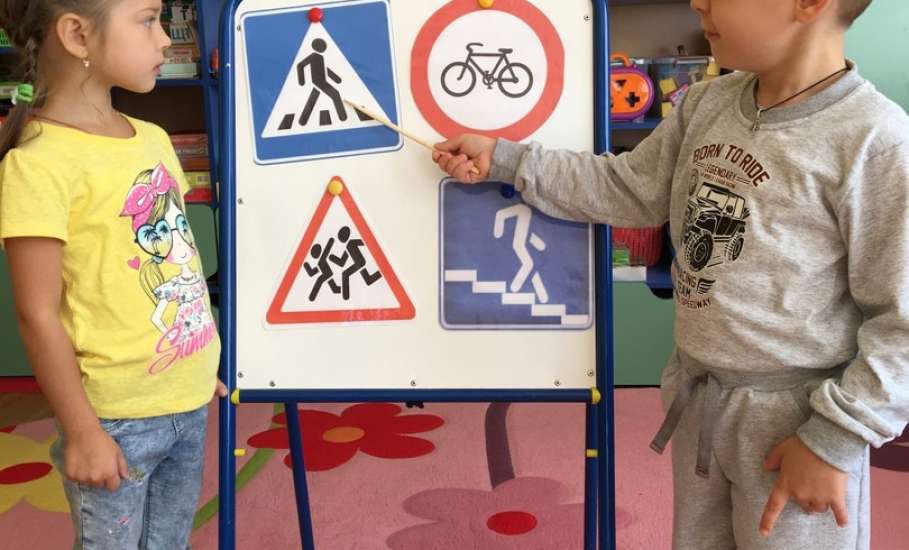 В образовательных организациях Елецкого района проходят мероприятия по безопасности дорожного движения