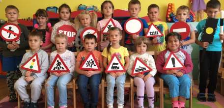 В образовательных организациях Елецкого района проходят мероприятия по безопасности дорожного движения