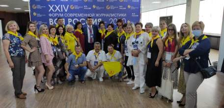 Редактор газеты «Красное знамя» награжден дипломом Союза журналистов