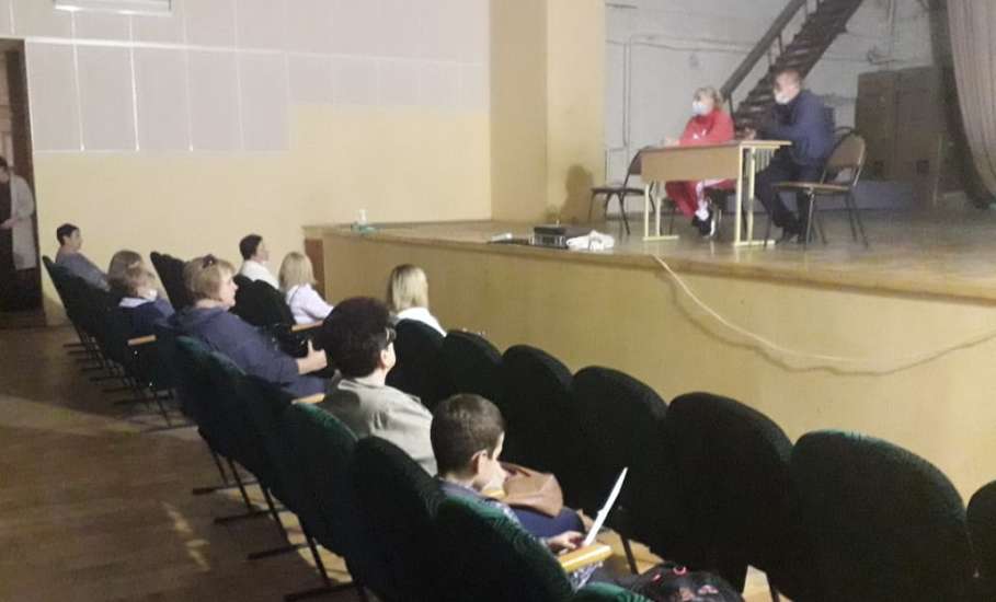 Спортшкола «Локомотив» провела собрание с родителями спортсменов