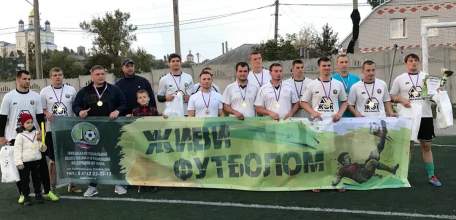 Футбольная команда &laquo;ЖЭК Воргол&raquo; стала победителем Первенства Липецкой области по миди-футболу
