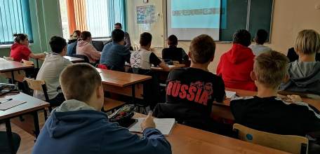 Нескучные выходные провели ученики гимназии №97