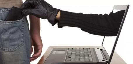 В последнее время участились преступления, совершённые в сфере информационных технологий